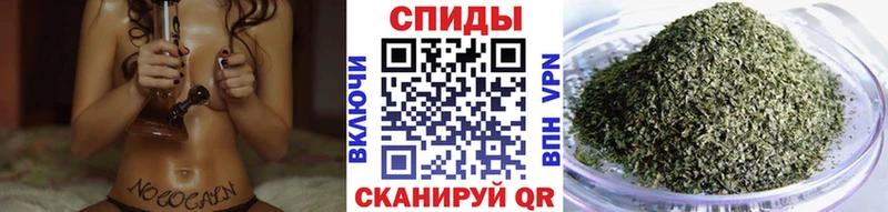 Бутират BDO 33% Курган