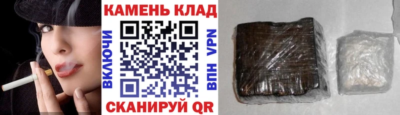 Гашиш AMNESIA HAZE  Курган 