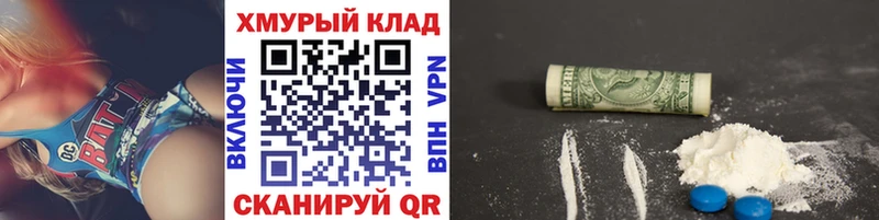 ГЕРОИН Афган Курган