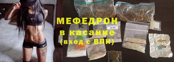 ECSTASY Арсеньев