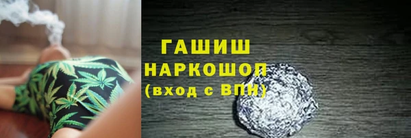ALPHA PVP Алексеевка