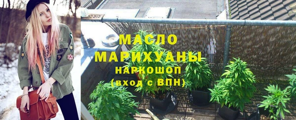 мет Алзамай