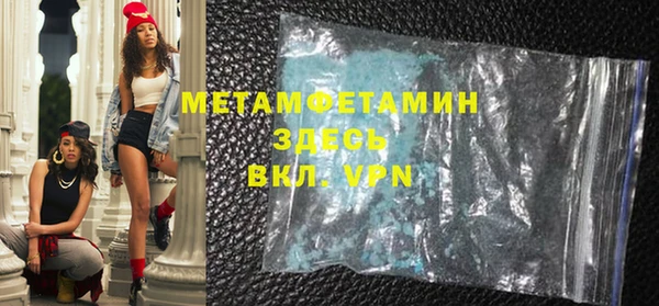 мет Алзамай