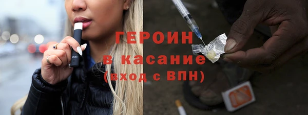 MDMA Алексин