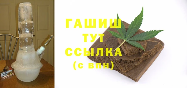 мет Алзамай