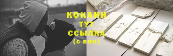 мет Алзамай