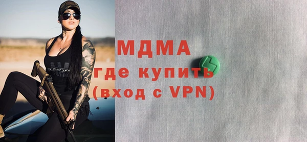 мет Алзамай