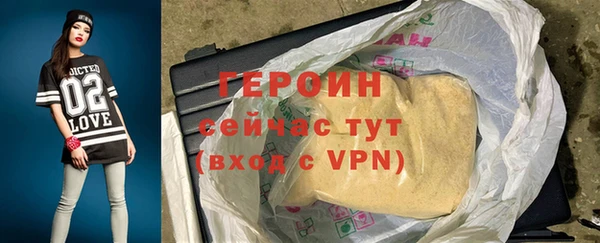 винт Киреевск