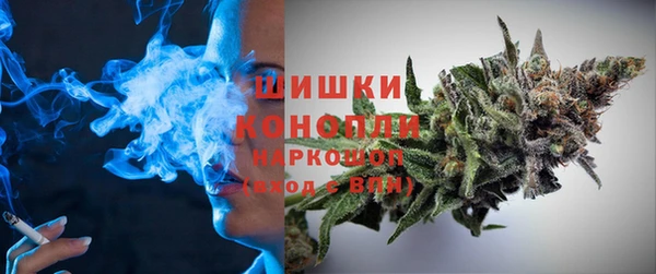 кокаин колумбия Кинешма