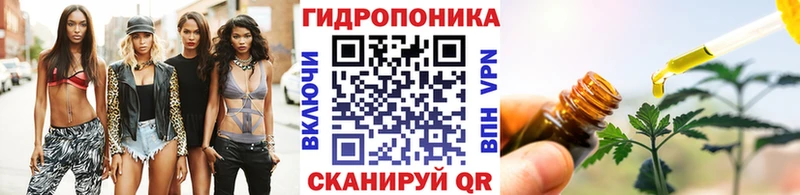 цена   Курган  кракен как зайти  Шишки марихуана LSD WEED 